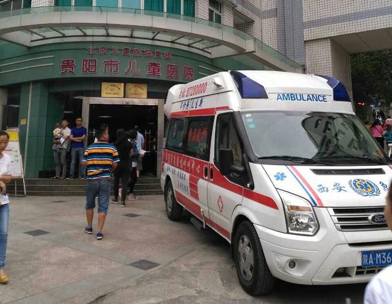 丘北县救护车转院