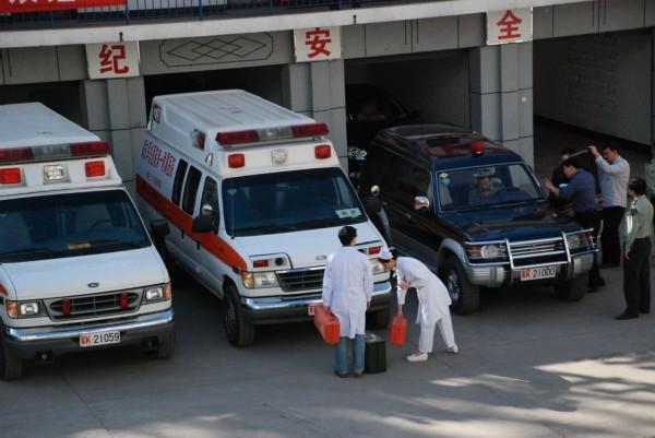 丘北县救护车转院
